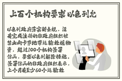 篮球体育生寝室飞机gsy