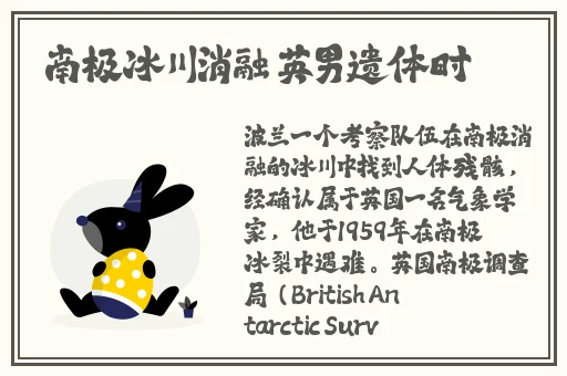 反差黑料吃瓜往期