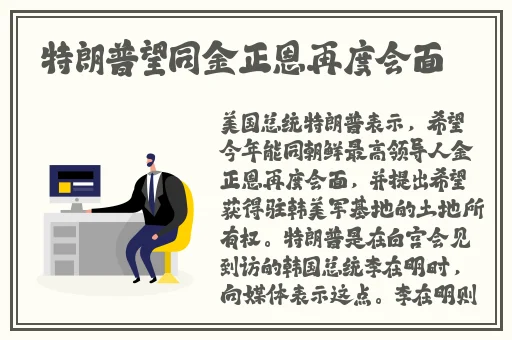 蜜桃传媒网页入口